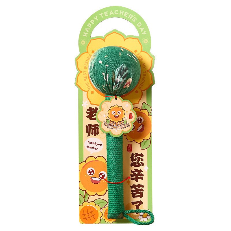 教师节礼物实用养生艾草锤伴手礼袋幼儿园送老师高级感创意小礼品|undefined
