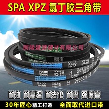 ���Ǵ�SPA��XPA850 857 860 882 900 907 925 932����������Ƥ��
