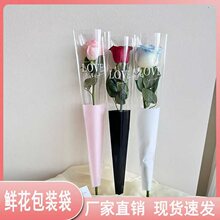 �¿���Ϧ���˹��r��õ�廨���b��͸����ˮ��ˇ���ϻ���ؔ�����