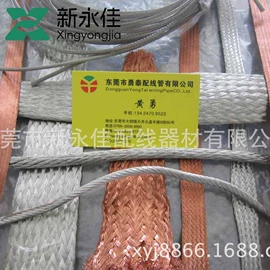 网管;裸电线;焊丝