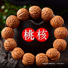 ����Ұ���X�yɽ�Һ��ִ���Ů�� ��ľ�����ִ�ԭ�������Һ�������