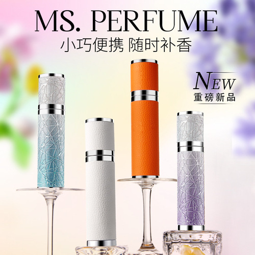 Olanno men's and women's perfume, students' long-lasting fresh floral fragrance, natural niche brand, portable perfume dropshipping