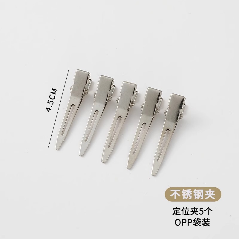 Cabeza de cráneo alta Raíz de pelo clip suelto cabeza de pelo horquilla hembra frente flequillo que forma artefacto clip tocado clip de pico de pato