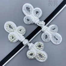 �����o����������~����ˮ���o������ͯ�b�������b���۱P�����l