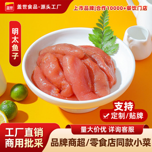 �w����̫�~���L�~������l�ӟ�����Ʒ����ʳ��1kg/�в����b