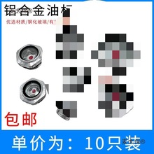 �p�ٙC��λ�^���R�͘����R��ҕ�R�Չ��C�X�ʹ���46��M20426��̫��