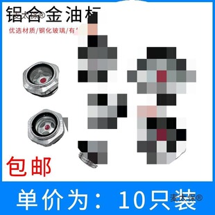 �p�ٙC��λ�^���R�͘����R��ҕ�R�Չ��C�X�ʹ���46��M20426��̫��