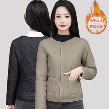 冬季羽绒棉服女内胆短款轻薄修身棉袄大码中老年棉衣加绒保暖外套