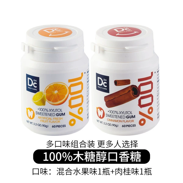 [Hermitol mouth gum] Fruit+cinnamon [90g*2]