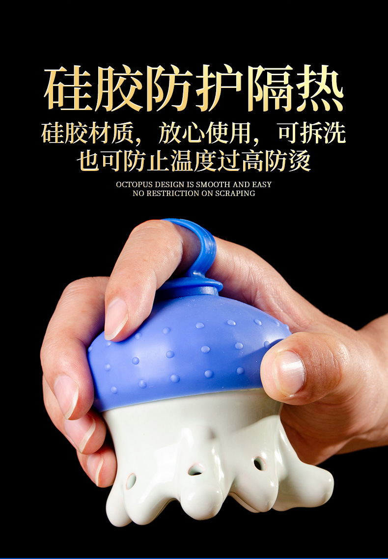 头灸 陶罐