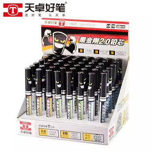 Tianzhuo 92073 Black King Kong Lead Pen Refill 2.0mm Rough Core Writing Continuous Student Pencil Refill Composer Lead Core