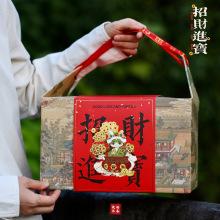 2026马年新春年货大礼包包装盒通用过年春节年味零食腊味糕点盒子