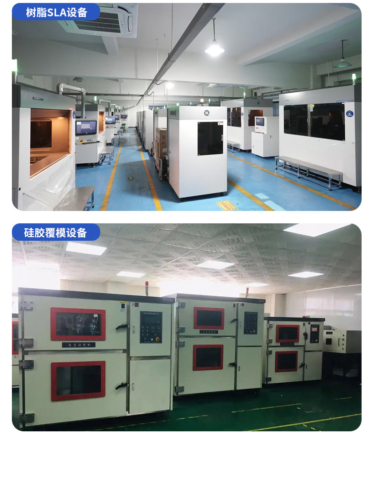 Factory Direct 3D Printing Custom Service Mold Prototype Model Resin Pp Processing High-Precision Customization