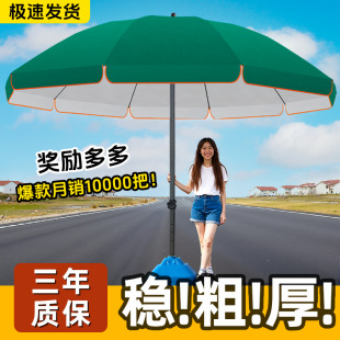 �Gɫ�A�Α������̫ꖴ�̖ɳ����[����ͥԺ�����L�ۯB�V�����