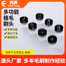 늄�Ьˢ��ˢˢ�^�๦��ֲëСˢ���^���l�L����s�坍ˢ���^���