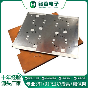 �S��ֱ�N�yԇ�����ξ�fpc���Ծ�·�幤�b�d���бPsmt�����ξ߼ӹ�