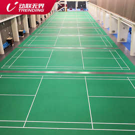 羽毛球地胶 防滑加厚排球场PVC塑胶地板 室内篮球馆室外运动地板