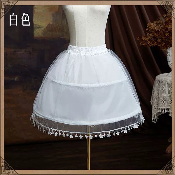 Tassel style white 50cm