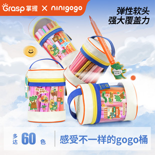 ���ձ�ϩ�R�˹Pܛ�^�������b�W�����Ã�ͯ���g������͸ɫ�׃��@