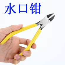 ˮ���Qб���Q5��6��ƫ���Q���Qб���Q��ƽ��늹������I���๦��