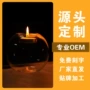 耐热欧式圆形定制烛台