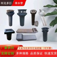 ��·�����T�F�A��ֱ��йˮ����ˮ���L���ή��μӺ���ˮ������