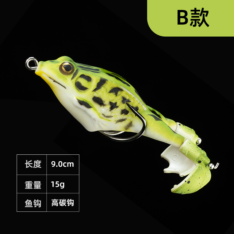 Cruzar la frontera biónica Lei Rana giratoria de agua tractor de superficie de acero de alto carbono doble gancho 9cm13g Luya cebo falso cebo suave