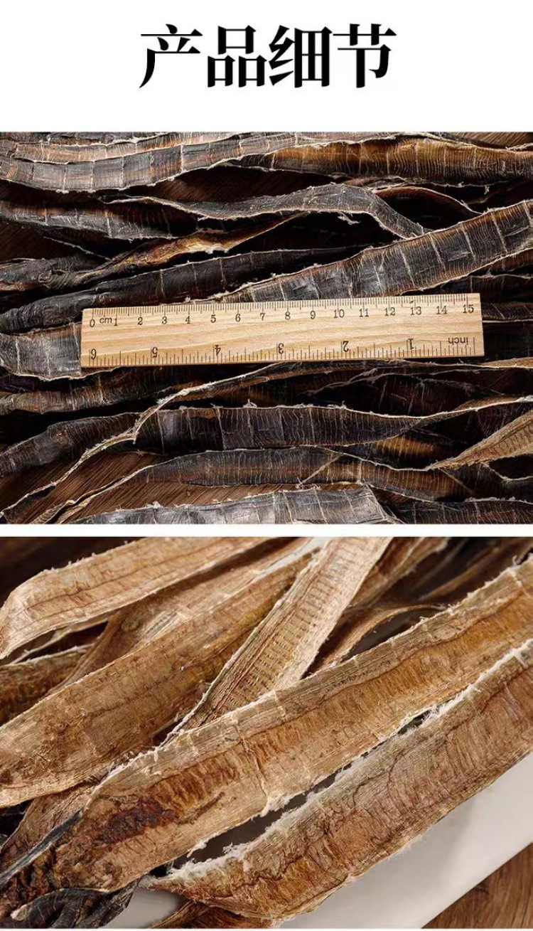 Di Long Dried Earthworm (Pheretima aspergillum) — Clean Split Food-Herb Decoction Pieces, 500g specifications