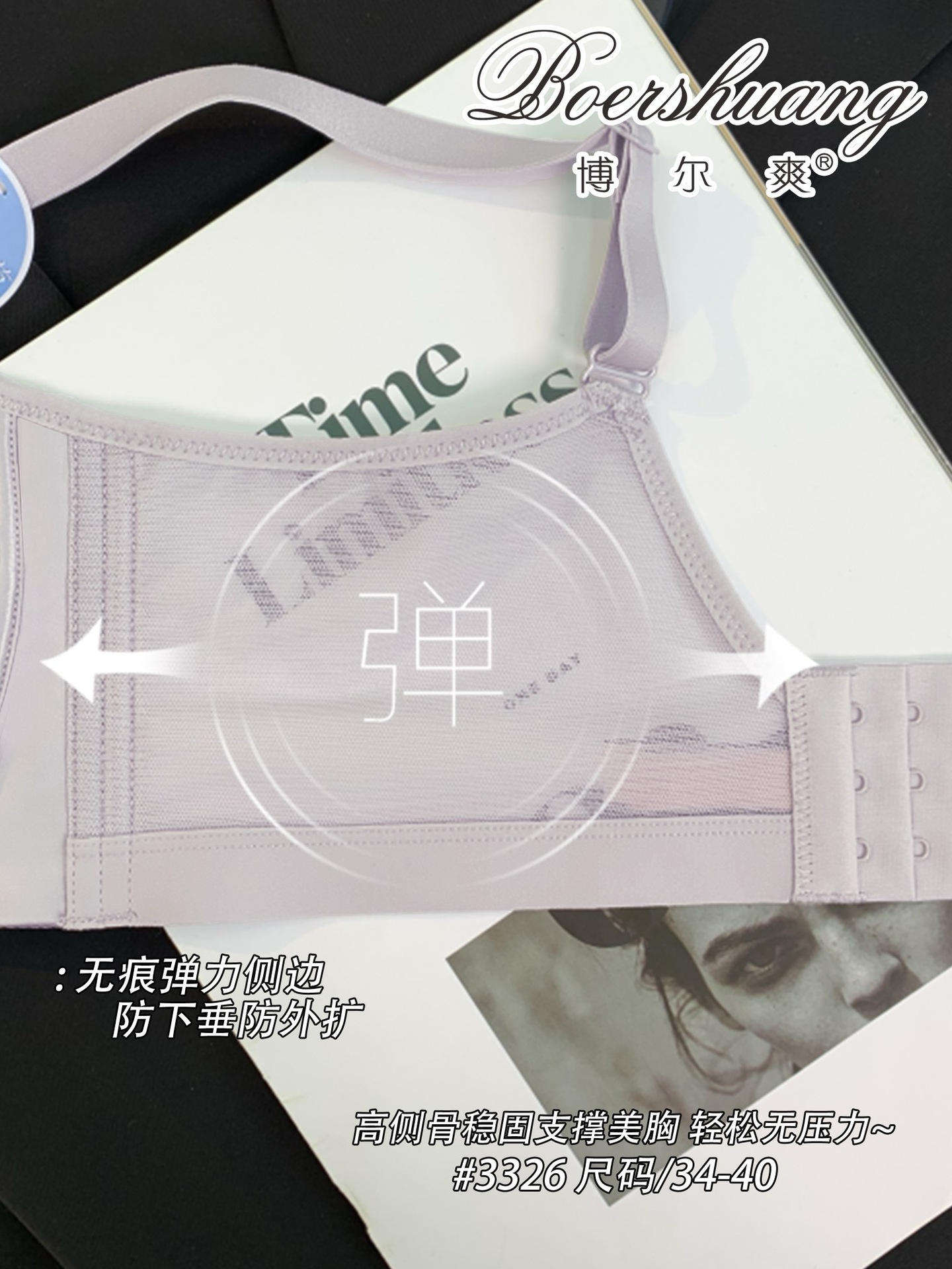 3326详情 (10).JPG