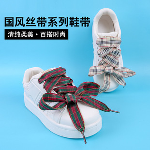 ���L�z��2.5cm����Ь���弃�L����ЬС��Ь�����ɫ12ɫ����Ь��