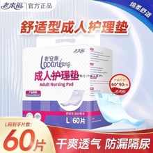 �ρ��������o��|������һ�����������򲻝�6090�o�����|����|