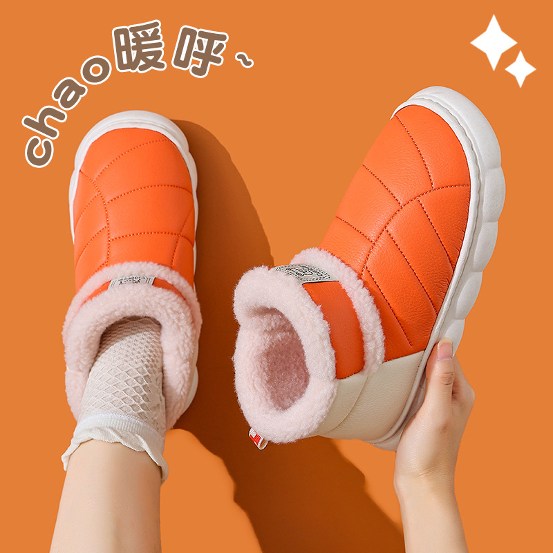 Zapatillas de algodón para mujeres otoño-invierno 2025 nuevo interior bolsas de calentamiento de cuero PU impermeable zapatos de algodón para hombres y mujeres