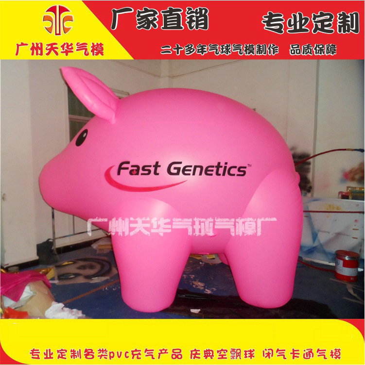 12565058942_772150332