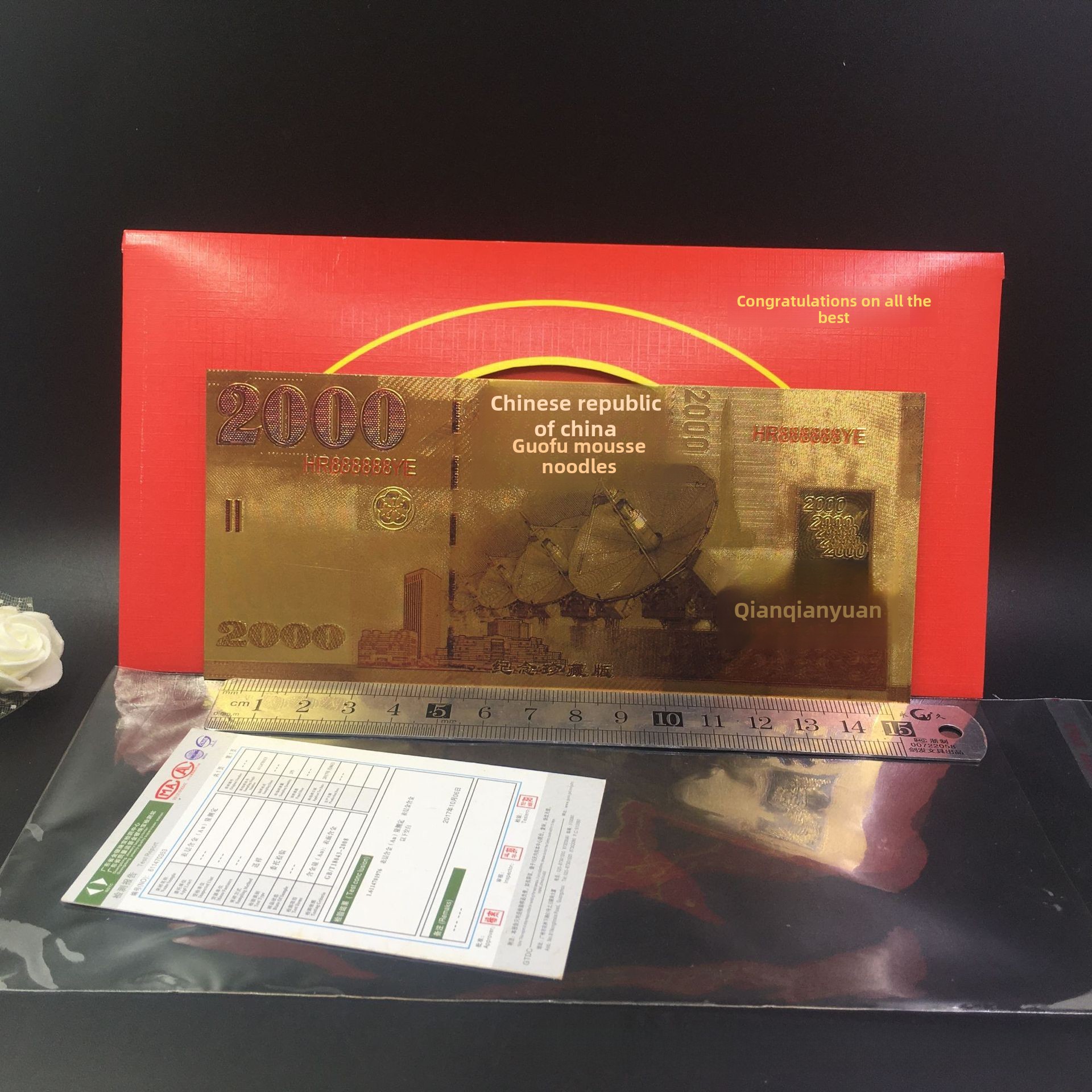 Color 2,000 gold banknotes