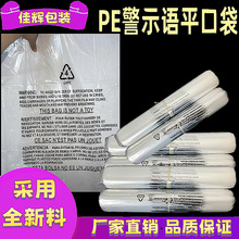 PE��ʾ�ZTEMUSHEIN���Ͷ����R�d���ö����Z�Կ�ӡˢ��С̖���b��