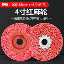 4��t��݆���l100����݆��݆ ����t��݆ ��ĥ�C������ٴ�ĥ����