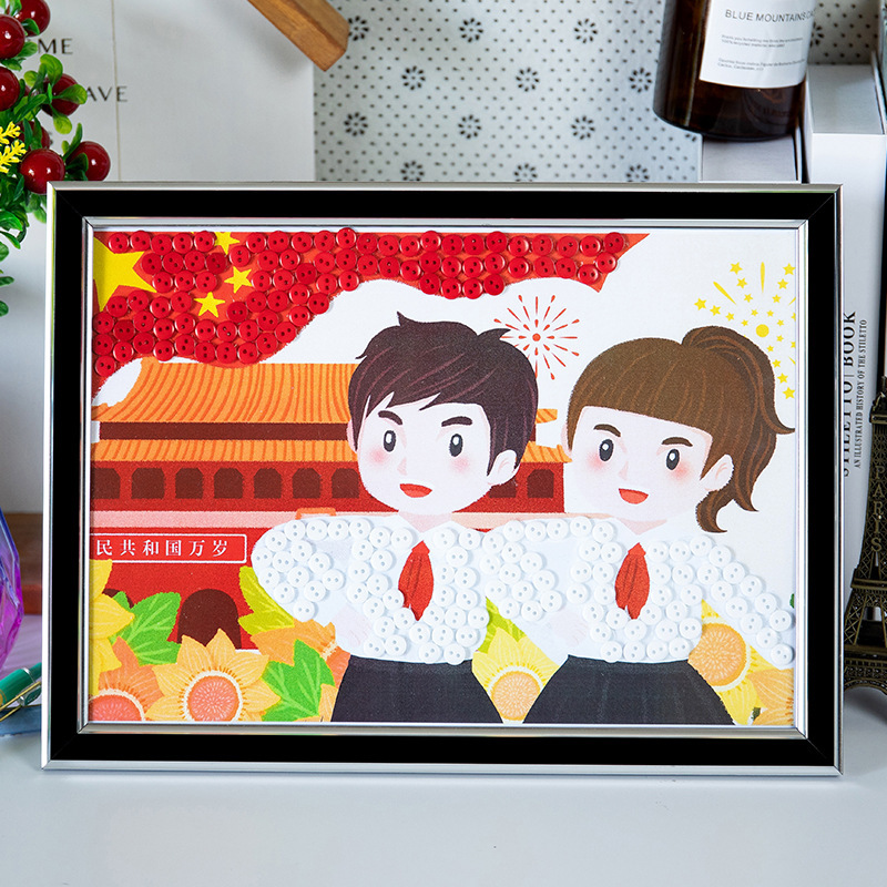 建国記念日ボタン絵画 diy 手作り愛国赤い革命勝利テーマボタンペースト絵画制作材料パッケージ|undefined