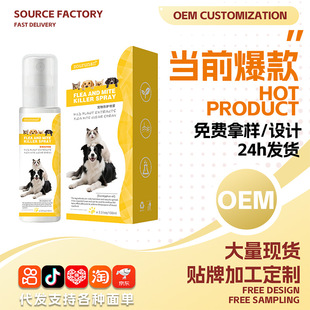 �羳�F؛������o���F؈�乷�����������ʭ���x������o�������l