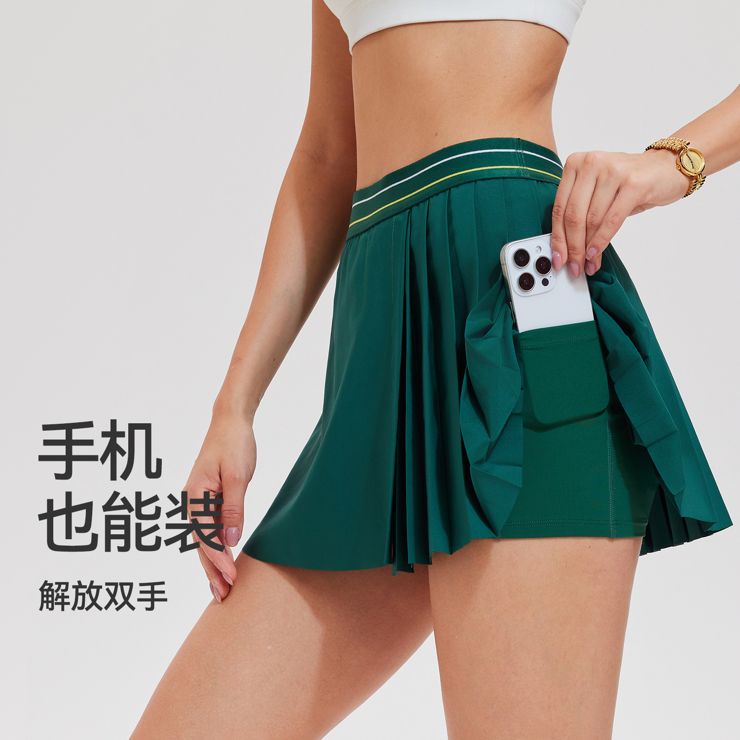 Sports Short Skirt, A-Line Style Tennis Skirt, High-Waisted Hip-Covering Badminton Skirt, Yoga Skirt, Women's Tennis Wear