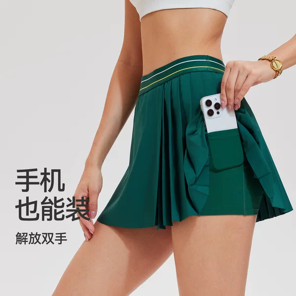 Sports Short Skirt, A-Line Style Tennis Skirt, High-Waisted Hip-Covering Badminton Skirt, Yoga Skirt, Women's Tennis Wear