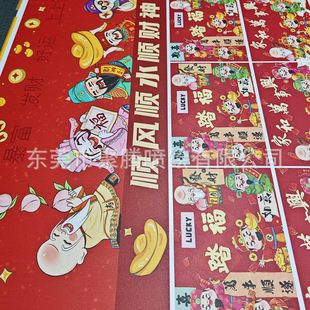 �|ݸuv��ӡ����ӡˢlogo�D��uvӡˢ������ ľ�� ���ٰ�uv��ӡ�ӹ�