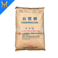 POM̨�����zr6  �X݆�S�� ���������܇���� ע�ܾۼ�ȩ