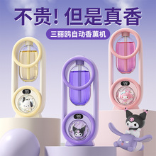 ױڒ޹C־üþƵUSB늿՚ӝՇ