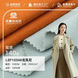 �Ӻ����P��ë������ �����ؾ���ᘿ�ë�ز��� �h�������R������