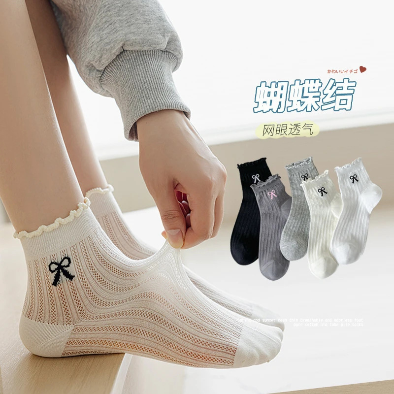 Socks for Women Summer Thin Mid-Calf Socks Mesh Cut Out Breathable Socks Ins Ballet Style Cream Japanese Style Women's Socks