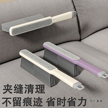 �ߴ�ˢ�Ӽ��ó��m��ˢܛë����ɳ�l�坍ˢ�Ӵ��ϒ߰�����ëˢ����