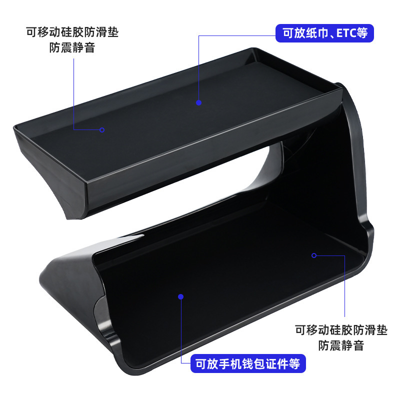 Applicable to Tesla Model 3/Y 2018-2022 Center Console Storage Box, Car-Specific Center Console Organizer