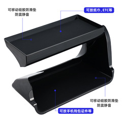 Applicable to Tesla Model 3/Y 2018-2022 Center Console Storage Box, Car-Specific Center Console Organizer