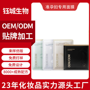 ׼�ЋD������ĤOEM�����غ��澏���o�߱����Ћ������ڿ�����Ĥ