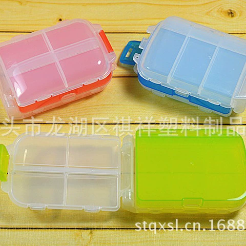 Manufacturer supply 8342 plastic box folding three -layer box 8 grid box storage box transparent box compilation box